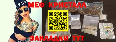 кокаин VHQ Коммунар