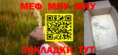 кокаин VHQ Коммунар