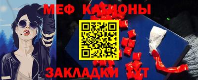 кокаин VHQ Коммунар