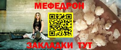 гидра Кингисепп