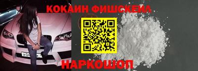 MDMA Кинель