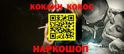jwh Краснознаменск