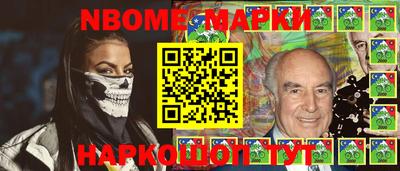 ГАЛЛЮЦИНОГЕННЫЕ ГРИБЫ Кимры