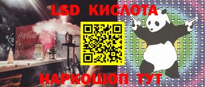 MDMA Кинель