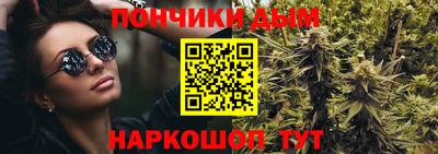 кокаин VHQ Коммунар