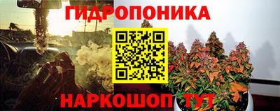 MDMA Кинель