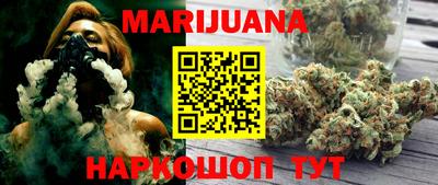 MDMA Кинель