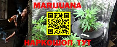 ешки Краснодар