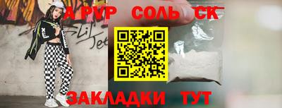 ГАЛЛЮЦИНОГЕННЫЕ ГРИБЫ Кимры