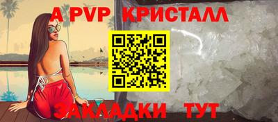 MDMA Кинель