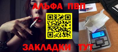гидра Кингисепп