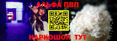 гидра Кингисепп