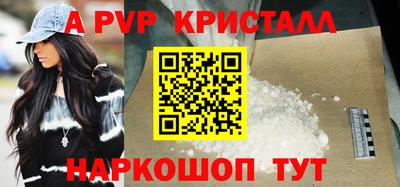 ГАЛЛЮЦИНОГЕННЫЕ ГРИБЫ Кимры