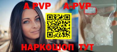 MDMA Кинель