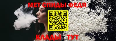 MDMA Кинель