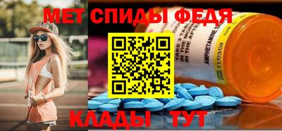 индика Конаково