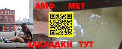 ГАЛЛЮЦИНОГЕННЫЕ ГРИБЫ Кимры