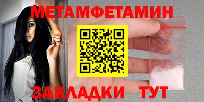 кокаин VHQ Коммунар