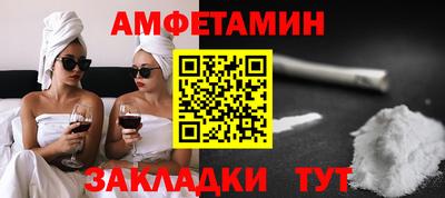 ГАЛЛЮЦИНОГЕННЫЕ ГРИБЫ Кимры