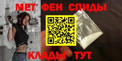 прущий лед Комсомольск-на-Амуре