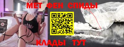 ГАЛЛЮЦИНОГЕННЫЕ ГРИБЫ Кимры