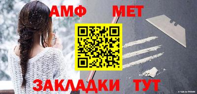 MDMA Кинель