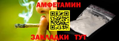 ГАЛЛЮЦИНОГЕННЫЕ ГРИБЫ Кимры
