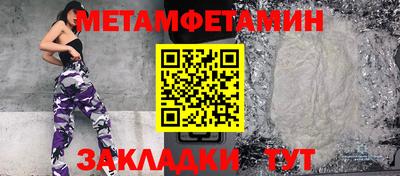ГАЛЛЮЦИНОГЕННЫЕ ГРИБЫ Кимры