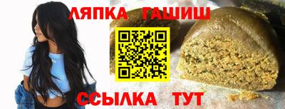 ГАЛЛЮЦИНОГЕННЫЕ ГРИБЫ Кимры