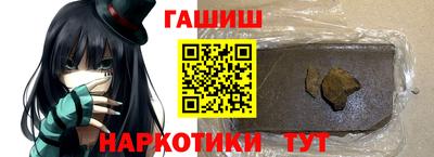 MDMA Кинель