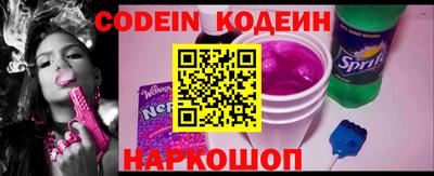 индика Конаково