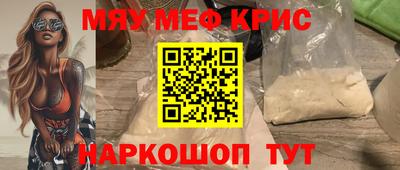 кокаин VHQ Коммунар