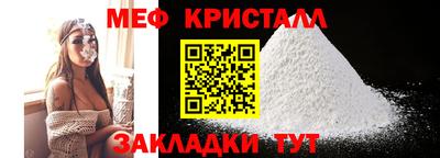 ГАЛЛЮЦИНОГЕННЫЕ ГРИБЫ Кимры