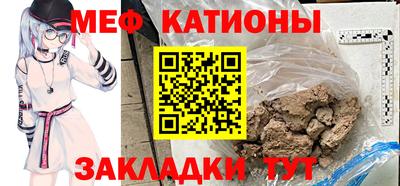 гидра Кингисепп