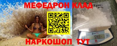 ГАЛЛЮЦИНОГЕННЫЕ ГРИБЫ Кимры