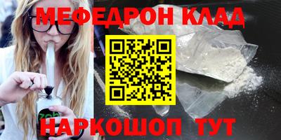 индика Конаково