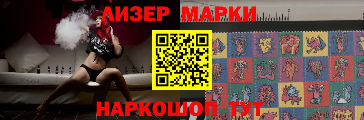 mega как войти  Вход с VPN  Чапаевск  Лсд 25 экстази кислота 